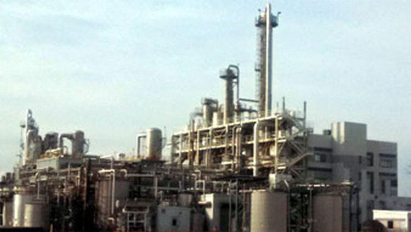 Toledo Plant