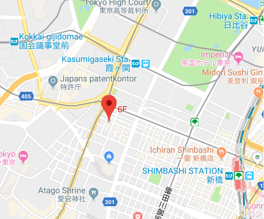 Perstorp office in Tokyo, Japan