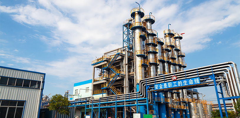 Picture of chemical plant - Site Zibo Perstorp