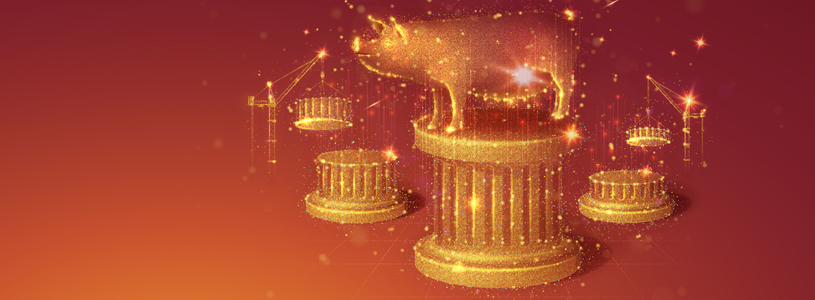 ProPhorce SR is the foundation that can power production